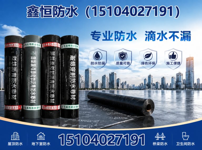 皇姑区外墙保温展示图